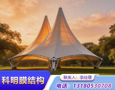 德州公园景观膜结构
